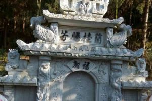 南通通州石材雕刻样板